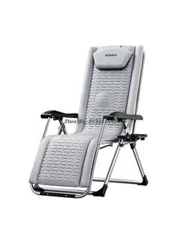 Cadeira De Massagem Família Dobrável Cadeira Pequena Multifuncional Elétricos Lombar E Coluna Cervical Sala De Estar Massageador Para O