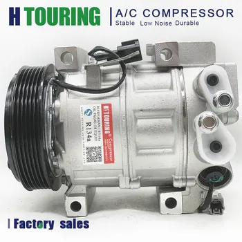 Compressor da AC Para o Infiniti FX Nissan Condicionador de Ar DCS-17EC 926001CA1A 92600-1ca1a Z0008192 Z00081921 8870279878 8860268715