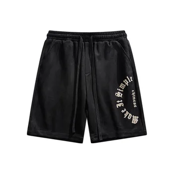 Homens de Verão Shorts 2023 Verão Nova Moda masculina de Grande Shorts Ocasionais com Textura de Camurça, Respirável, Seca Rápido Straig