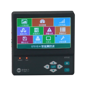S751e-LCD trifásico do Medidor de Frequência Multifunções Digital com Medidor de Painel RS485 modbus multi analógica do medidor de energia medidor de energia