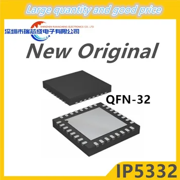 (5piece)100% Novo IP5332 W332 QFN-32 Chipset