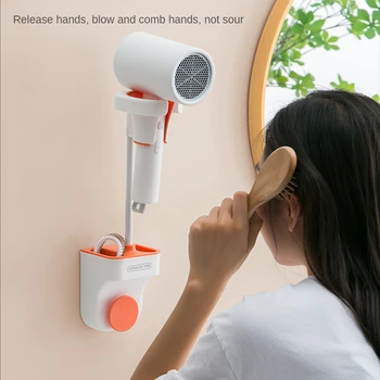Ajustável Secador de Cabelo Titular Rotação de 360 Graus casa de Banho Prateleiras de Armazenamento Rack Universal para Secador de cabelo Suporte de Montagem na Parede