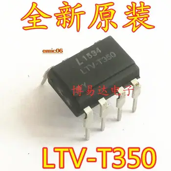 5pieces estoque Original LTV-T350ACPL-T350 AT350 DIP8
