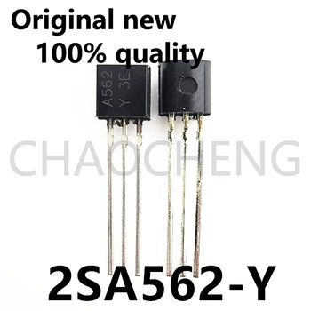 (5pcs)Novo 100% original C1959 2SC1959-Y 2SA562-Y A562 PARA-92 Chipset