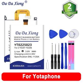 DaDaXiong YT0225023 YT0125081 CLYT-33001 Bateria Para o Yotaphone 2 3 Yota3 Yota Y3 C9660 YD206 YT0125081 YD201 + Ferramenta