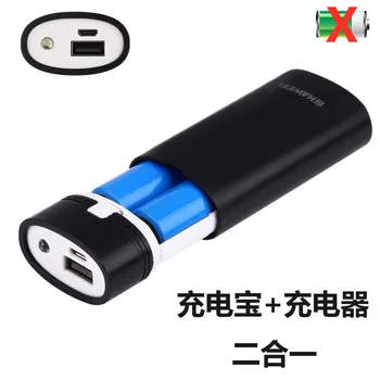 2X 18650 Poder de USB do Carregador de Bateria do Banco Caso de DIY Caixa para telefone poverbank Para iPhone carregador portátil de Bateria Externa
